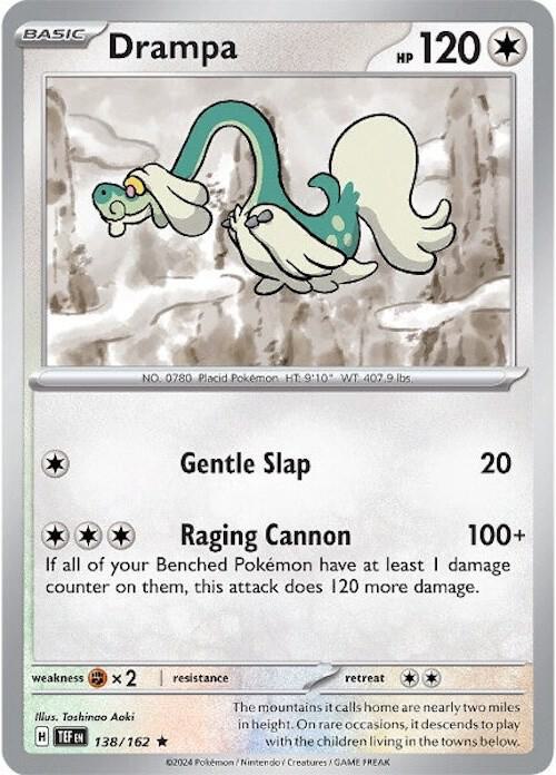 Drampa 138/162