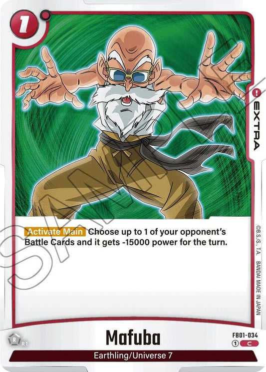 Mafuba - Awakened Pulse  FB01-034