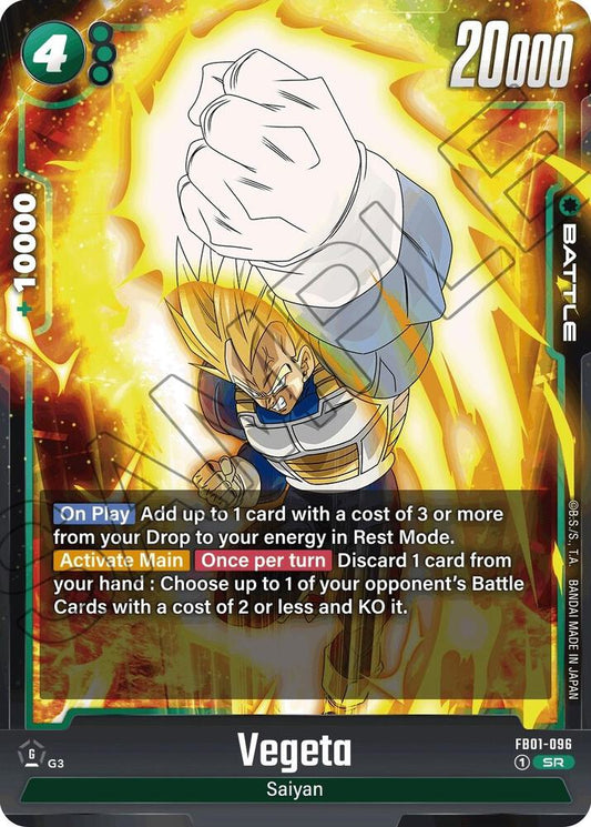 Vegeta FB01-096