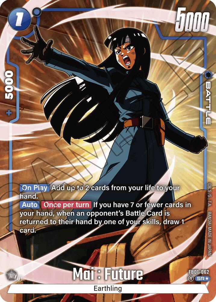 Mai : Future FB01-062 (Alternate Art)