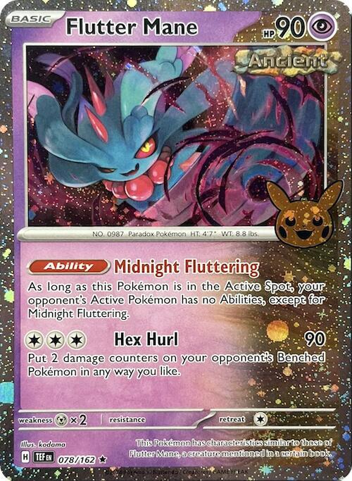 Flutter Mane 043/131